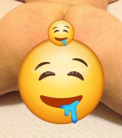 Cerco per sesso uomo virile età dai 30 ai 60 anni